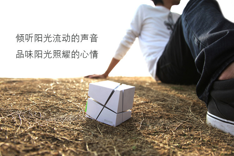 蓝牙魔方音箱(六) 蓝牙魔方音箱(六)